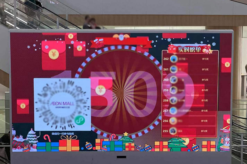 磐石现场摇大奖功能在使用中有什么注意事项和常见问题